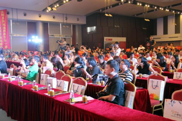 �й�ʮ�����ֶĲ�����ַ - ʮ�����¶Ĳ�������ַ