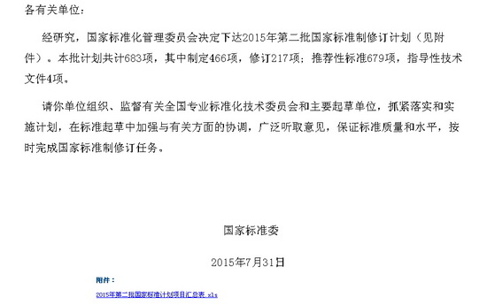 中国十大娱乐赌博城网址 - 十大最新赌博正规网址