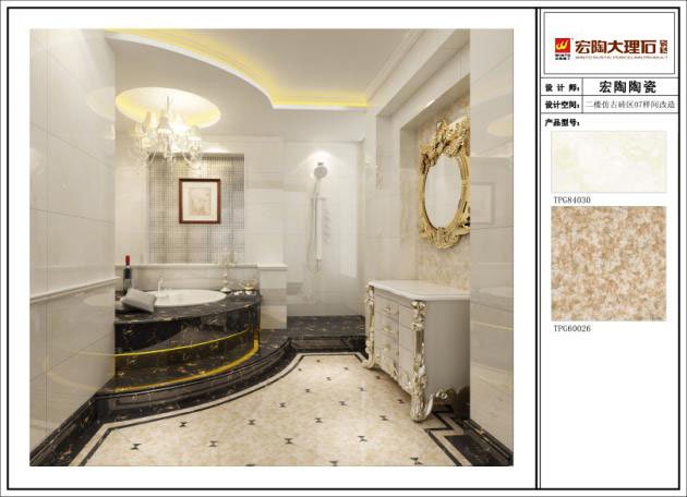 �й�ʮ�����ֶĲ�����ַ - ʮ�����¶Ĳ�������ַ