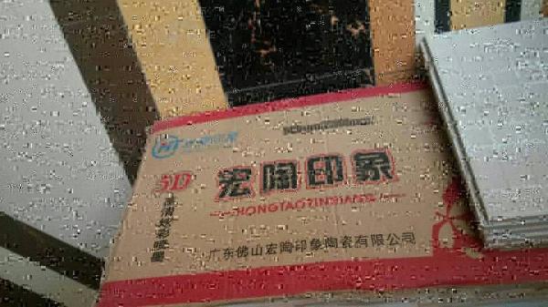 �й�ʮ�����ֶĲ�����ַ - ʮ�����¶Ĳ�������ַ