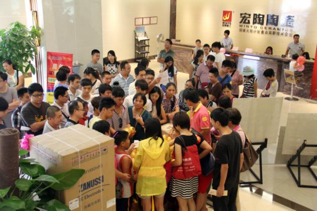 �й�ʮ�����ֶĲ�����ַ - ʮ�����¶Ĳ�������ַ