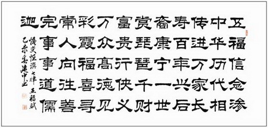 �й�ʮ�����ֶĲ�����ַ - ʮ�����¶Ĳ�������ַ