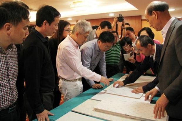 �й�ʮ�����ֶĲ�����ַ - ʮ�����¶Ĳ�������ַ