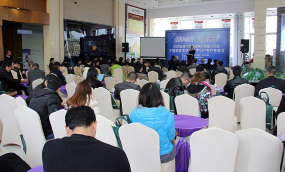 �й�ʮ�����ֶĲ�����ַ - ʮ�����¶Ĳ�������ַ