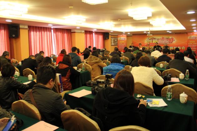 ͼ2�������������ֳ�����������ý������ҵý�����