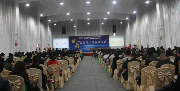 ͼ2���ڶ��������մ��˴������ҵ�����г�����Ч���������ֳ�