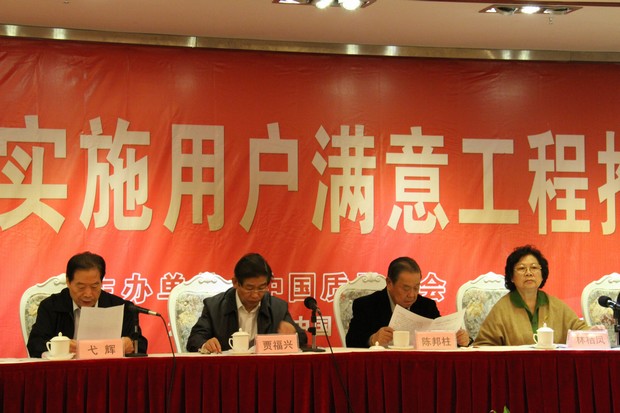 2����ϯ������Ҫ��