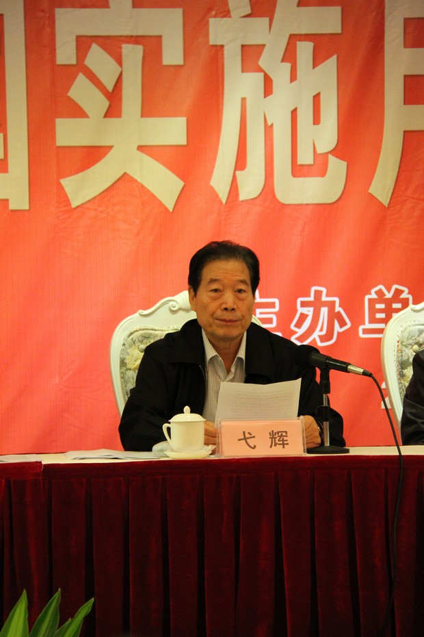 3�������û�ίԱ������߮����������鱨��