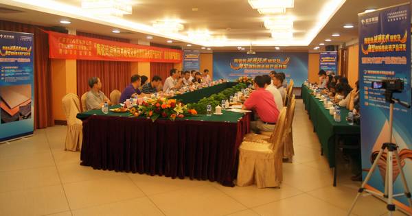 ͼ1���жϻ��ֳ�