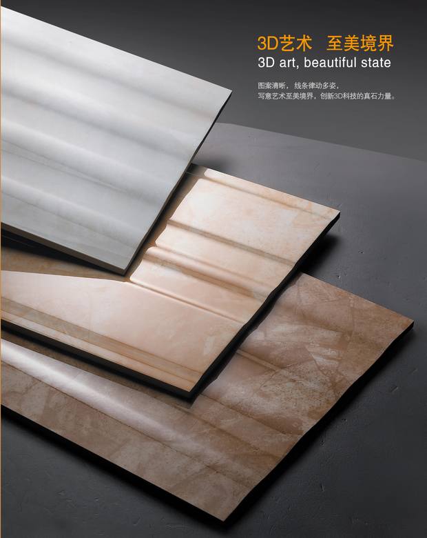 ͼ3��3D����,��������