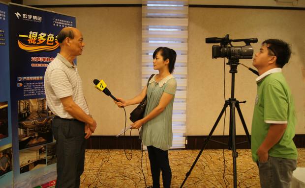 ͼ11����ҵ����ŷ������ܹ㶫����̨�������ػ��ֳ��ɷ�