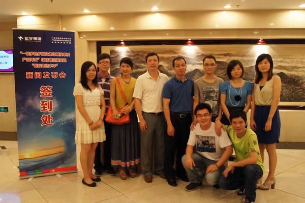 ͼ12���й�ʮ�����ֶĲ�����ַ�г��ܼ�����ף����ģ�����Ŀ����������������壩�����������Ჿ������ְԱ��Ӱ