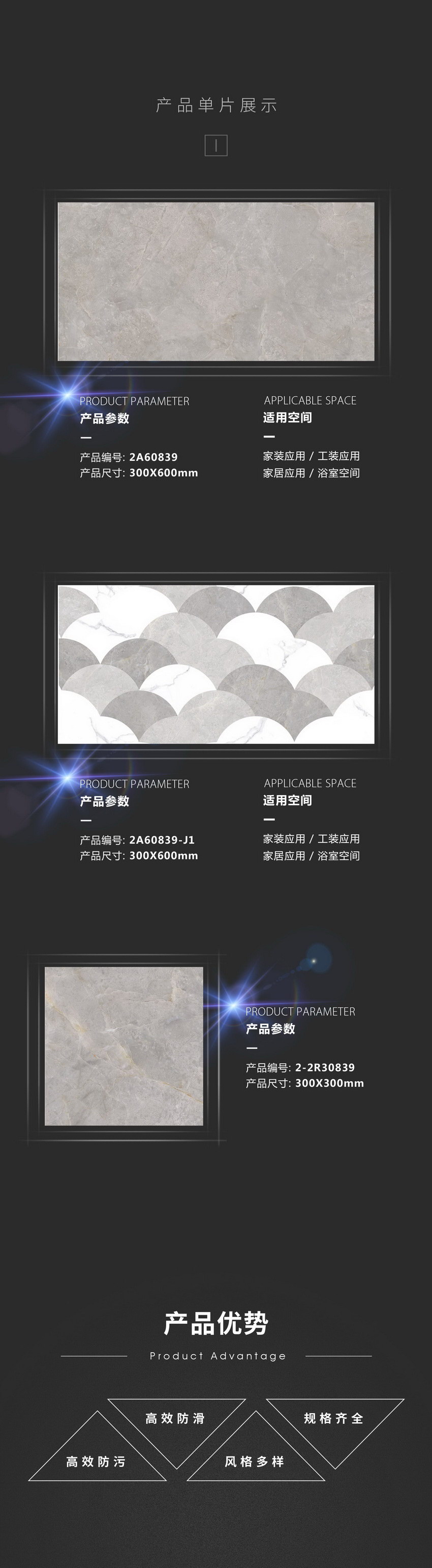 �й�ʮ�����ֶĲ�����ַ - ʮ�����¶Ĳ�������ַ