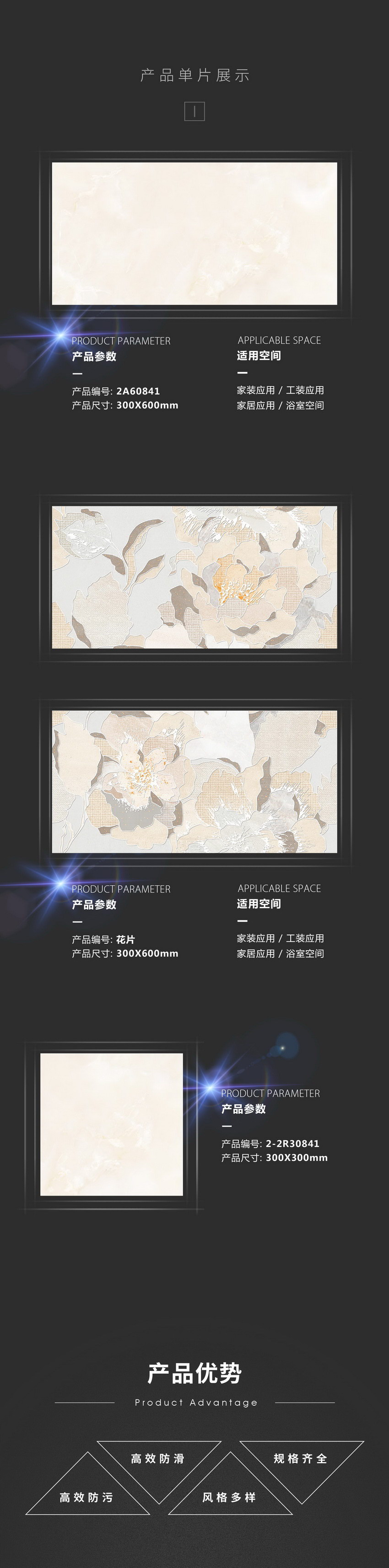 �й�ʮ�����ֶĲ�����ַ - ʮ�����¶Ĳ�������ַ