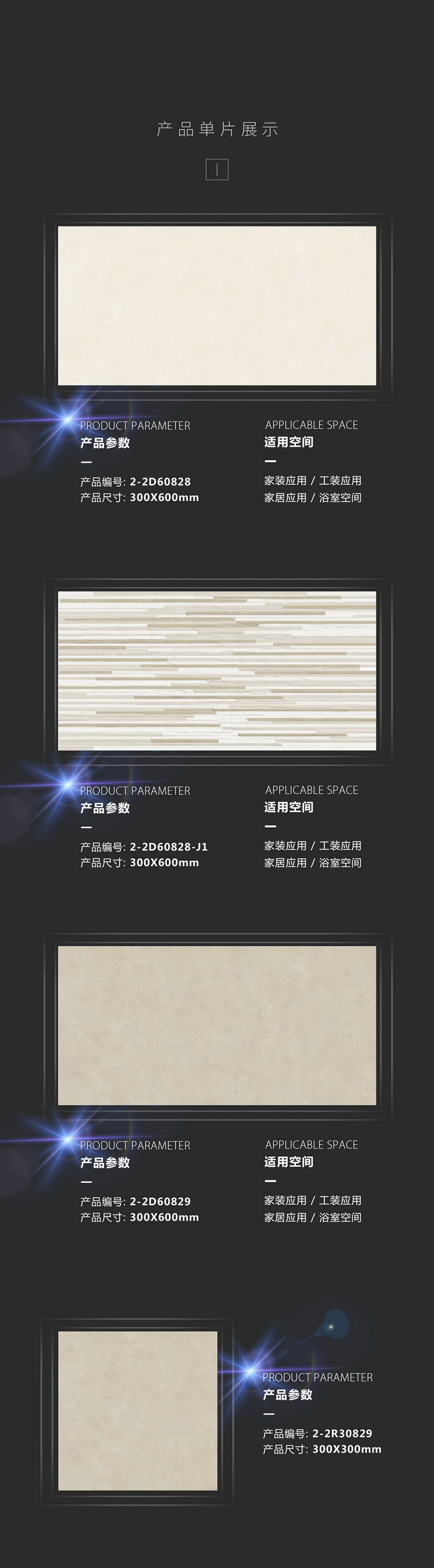 �й�ʮ�����ֶĲ�����ַ - ʮ�����¶Ĳ�������ַ