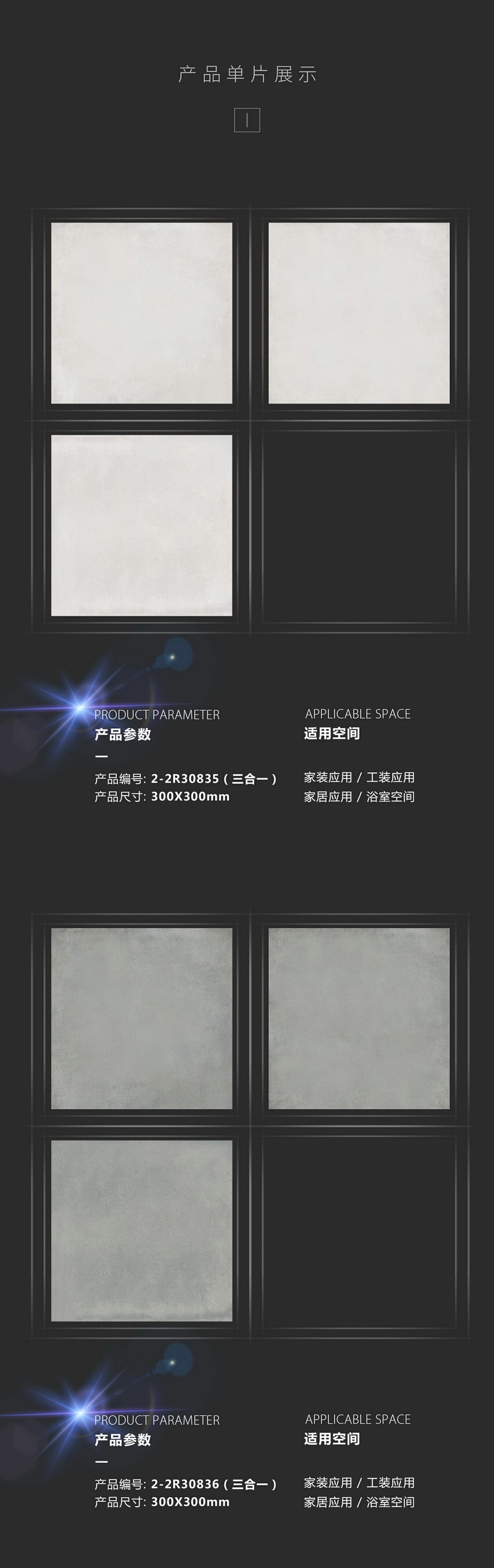 �й�ʮ�����ֶĲ�����ַ - ʮ�����¶Ĳ�������ַ