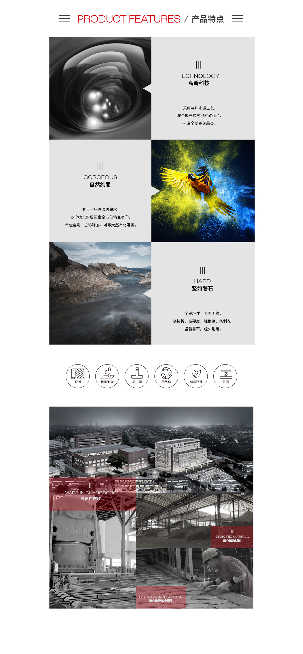 �й�ʮ�����ֶĲ�����ַ - ʮ�����¶Ĳ�������ַ