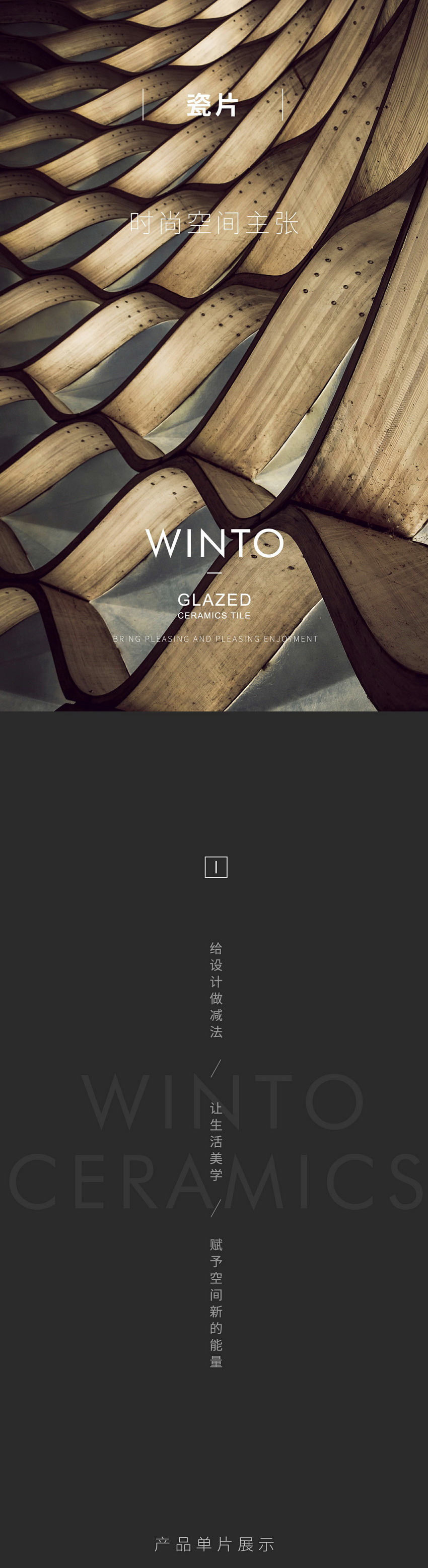 �й�ʮ�����ֶĲ�����ַ - ʮ�����¶Ĳ�������ַ